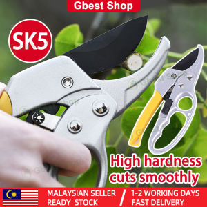 Gbest Sk5 Garden Plant Pruning Shears Tree Pruner Branch Scissor Stainless Steel Flower Scissors Home Hand Bonsai Tool Rambutan Cutter Gardening Planting Tools And Equipment Secateurs Shear Grafting Prunning Trees Prune Fruit Trimmer
