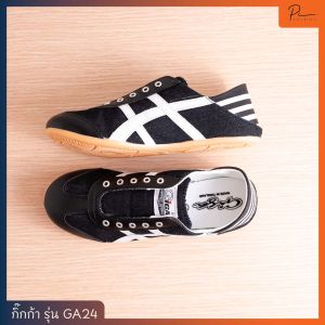 รองเท้าผ้าใบ ไม่ต้องผูกเชือก แบรนด์ Giga กิ๊กก้า แท้ รุ่น GA24