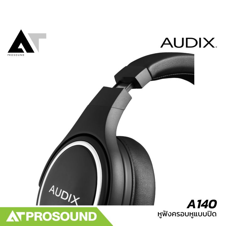 AUDIX%20A140%20%E0%B8%AB%E0%B8%B9%E0%B8%9F%E0%B8%B1%E0%B8%87%E0%B8%AA%E0%B8%95%E0%B8%B9%E0%B8%94%E0%B8%B4%E0%B9%82%E0%B8%AD%20%E0%B8%AB%E0%B8%B9%E0%B8%9F%E0%B8%B1%E0%B8%87%E0%B9%81%E0%B8%9A%E0%B8%9A%E0%B8%84%E0%B8%A3%E0%B8%AD%E0%B8%9A%E0%B8%AB%E0%B8%B9%20%E0%B9%84%E0%B8%94%E0%B8%A3%E0%B9%80%E0%B8%A7%E0%B8%AD%E0%B8%A3%E0%B9%8C%E0%B8%82%E0%B8%99%E0%B8%B2%E0%B8%94%2040%20%E0%B8%A1%E0%B8%A1.%20%E0%B9%81%E0%B8%9A%E0%B8%9A%20Dynamic%20%E0%B9%83%E0%B8%8A%E0%B9%89%E0%B8%87%E0%B8%B2%E0%B8%99%E0%B9%83%E0%B8%99%E0%B8%AA%E0%B8%95%E0%B8%B9%E0%B8%94%E0%B8%B4%E0%B9%82%E0%B8%AD%20AT%20prosound%20-%20Image%206