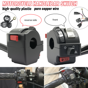 COD switch for motorcycle Handlebar universal ON/OFF & High/Low Beam Control Waterproof