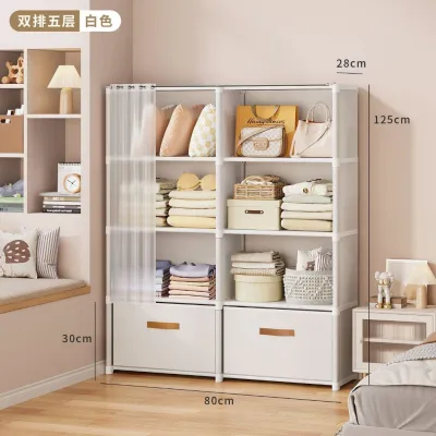 Kabinet Simpanan 居家收纳柜 Multi Layer Wardrobe Rack & Bookshelf Clothes Organizer Storage Cabinet with Dustproof Blinds Storage Rack Storage Shelf