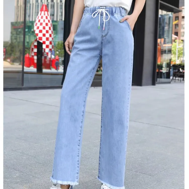 Korean Mom Jeans Wide-Leg jeans High waist Garterized Pants Straight Loose  Pants jeans for Women M-4XL - Main Image