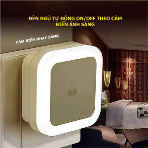 Đèn ngủ cảm biến ánh sáng tự bật ban đêm đèn ngủ vuông cảm ứng tiết kiệm điện