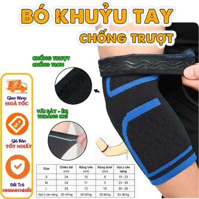 Bó khuỷu tay chống trượt silicon – Đai bảo vệ khuỷu tay co giãn giúp cố định và bảo vệ cánh tay khi chơi thể thao