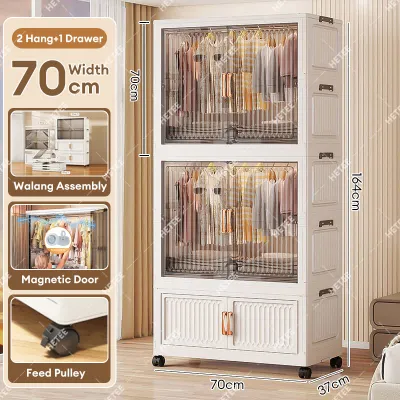 HETEE Folding Wardrobe Cabinet with Big Wheels High Capacity Durabox Plastic Organizer for Baby Clothes Toys Storage cabinet for clothes