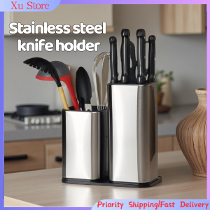 Stainless steel knife holder simple and modern kitchen drainage countertop storage rack spoon and chopstick storage