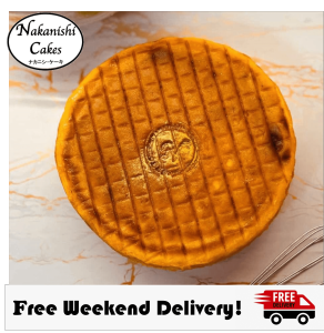 Nakanishi Hokkaido Butter Lapis | Freshly Baked | 800grams - Whole Cake | Buy 2 Free Weekend Delivery