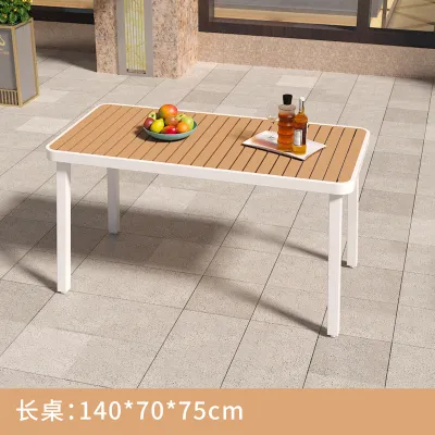 Outdoor Table Garden Table Waterproof WPC Wood Yard Dining Table Balcony Coffee Table Metal Frame