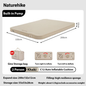 Natruehike C12 Outdoor Camping Inflatable Mattress with built-in pump Inflatable Mattress 12cm thickened Air Bed