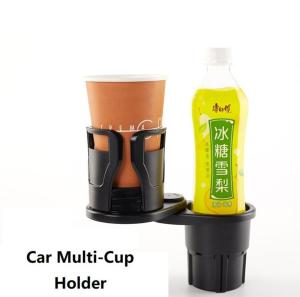 [Local Seller] Carbon Fibre Design 2-IN-1 Car Cup Holder ADJUSTABLE 360 Rotating Water Bottle Drink Storage Organizer Phone Stand
