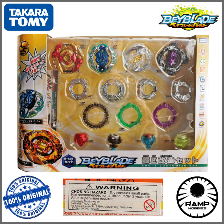 ORIGINAL Takara Tomy Beyblade Burst Cho Z Customize Set B 128 WITH BAN KEE STICKER Lazada PH