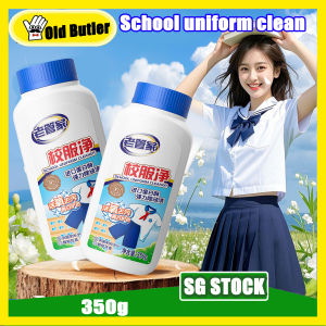 Old Butler Kids Clothes Stain Remover Powder Antibacterial Bright Wash Powder Old Butler School Uniform Wash Powder Active Oxygen Deep Clean
