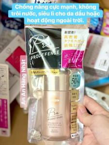 Sữa chống nắng Kose Suncut ProDefense - 60ml dùng được cho da nhạy cảm