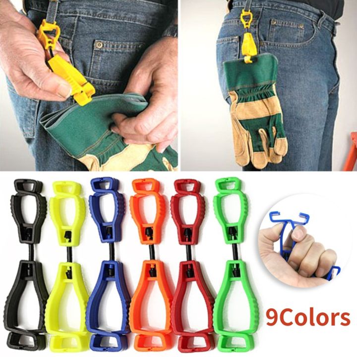 Costel Glove clamp bracket Glove clamp Labor fixture gripper Safety ...