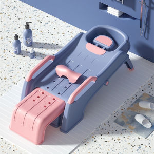 【Freedom_lz】เตียงสระผม เก้าอี้สระผม ใช้ได้ทั้งเด็กและผ้ใหญ่ และหญิงตั้งครรภ์ รับน้ำหนักได้ 150กก. ใหญ่หนาขึ้นพับได