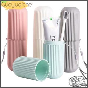 【Guoyuqiche】 Travel Portable Toothbrush Cup Bathroom Toothpaste Holder Storage Box Storage Box Travel Toiletries Storage Cup New Idea