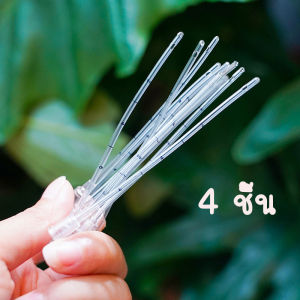 สายป้อนลูกนก สายป้อน สายป้อนอาหารนก สายพลาสติกสำหรับป้อนอาหารลูกสุนัข แมว นกแก้ว เลิฟเบิร์ด อุปกรณ์สำหรับนก