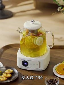 1.5L Health Kettle Temperature Adjust Glass Tea Maker Multi-Function Office Appointment Flower Teapot Portable Electric Hot Cup