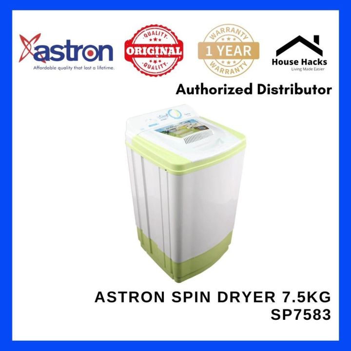 ♬Astron Spin Dryer 7.5Kg SP7583 (House Hacks) | Lazada PH