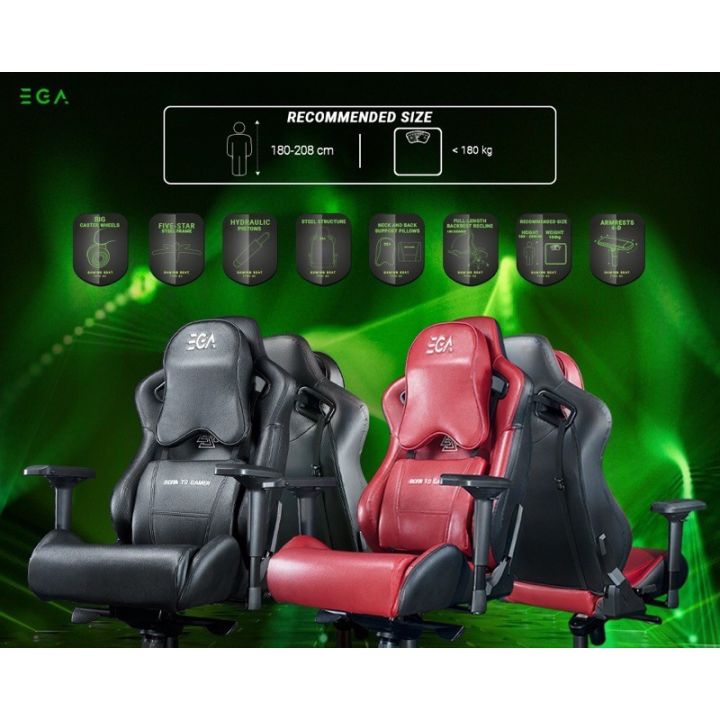 Ega Gaming EGA GAMING SEAT TYPE-G3/รับน้ำหนักได้ถึง 200 KG | Lazada.co.th