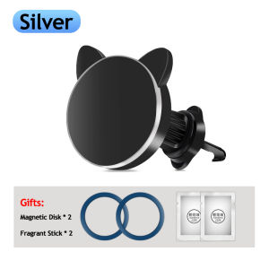 VAORLO Original 3 IN 1 Portable Multi-Function Car Mobile Phone Holder 360° Multi-angle Adjustment QC3.0 15W Wireless Fast Charging Double Cat Ears Aromatherapy Design Bracket With Gravitational Iron Ring/Fragrant Stick Compatible With iPhone 15 ProMax