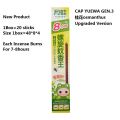 NEW PRODUCT !!! 1box=20stick UBAT RACUN NYAMUK VIRAL CAP YUEWA GEN.3 / 月蛙三代新款螺旋8小时燃烧时间 8hours/ MOSQUITO KING STICK SPIRAL YUE WA (8hours)). 