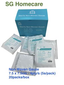 SG Homecare Sterile Non-Woven Gauze 7.5×7.5cm-4ply 5S/pack - 20packs/box