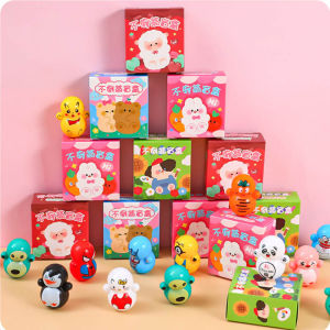 Tumbler Blind Box Student Surprise Box Small Gift for Children