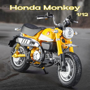 【RUM】1:32 Scale Honda Mon-key 125 Alloy Motorcycle Model Light Effect Diecast Car Toys for Boys Birthday Gift Kids Toys Car Collection
