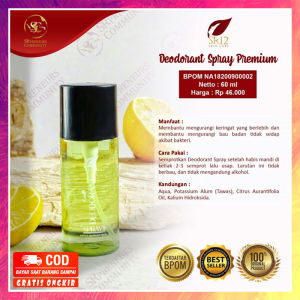 Deodorant Spray SR12: Solusi Bau Badan Alami & Mengontrol Keringat Berlebih