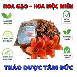 100gtrà  hoa gạo hoa mộc miên sấy khô