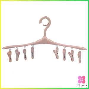 Winsome ไม้แขวนมีตัวหนีบ 8 ตัว ไม้หนีบผ้าอเนกประสงค์ ที่แขวนเก็บของ Folding hanger