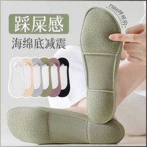 รองเท้าที่มองไม่เห็น เนื้อผ้าถัก ถุงเท้าที่มองไม่เห็น บาง ไม่เมื่อยเท้า สะดวกสบาย ปกป้องเท้าของคุณ