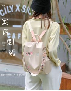 Malaysia Lady Backpack Waterproof Anti-Theft Embroidery Flower Fashion Bag