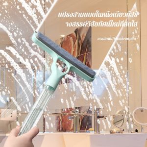 เครื่องมือทําความสะอาด กันน้ำและกันลื่น ขูดน้ำ แปรงทําความสะอาดกระจก ทําความสะอาด ถอดออกได้ โรงแรม