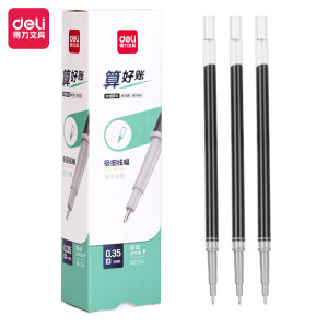 Deli Ball Pen 0.35mm Gel Pen Full Needle Tube  Quick-Drying Financial Pen (Black) 1pc EG130