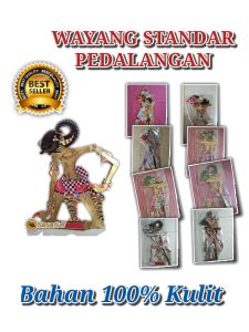Wayang Kulit Standar Dalang Kualitas Biasa Wayang Pajangan