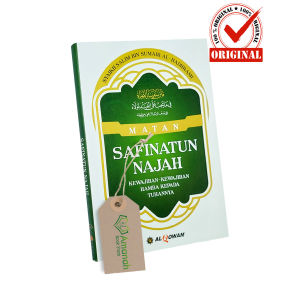 Buku Matan Safinatun Najah Kewajiban-kewajiban Hamba Kepada Tuhannya - Al Qowam