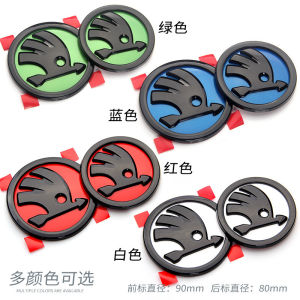 Skoda front label and rear label Octavia Jingrui front and rear logo black middle net label rear label 90MM 80MM
