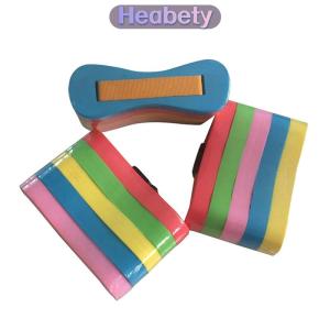 Heabety Phao xốp phao nổi Bộ dụng cụ hỗ trợ huấn luyện an toàn bơi hồ bơi cho người lớn trẻ em
