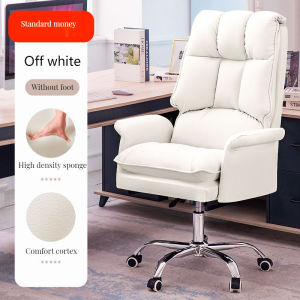 L&Q Gaming chair ergonomic chair comfortable boss chair high backrest computer chair recliner chair with foot pedal comfortable rotating computer chair Office chair