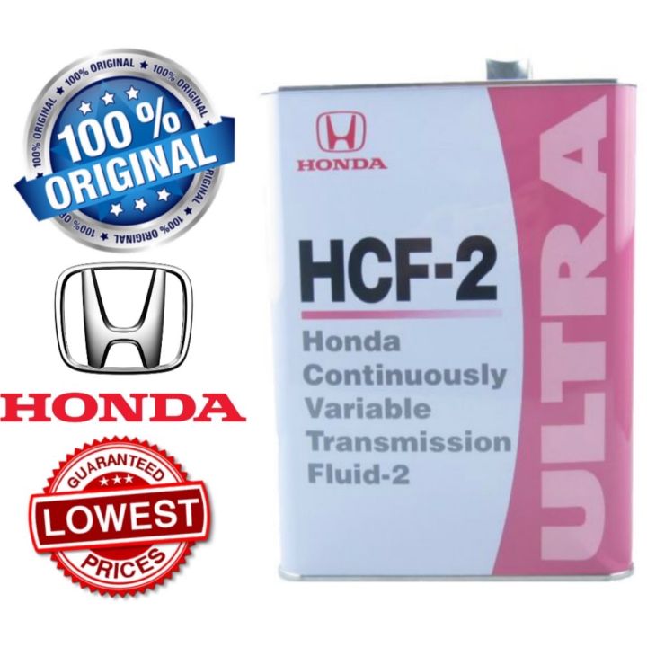 HONDA HCF-2 Ultra Transmission Fluid HCF2 4L 100% Original | Lazada