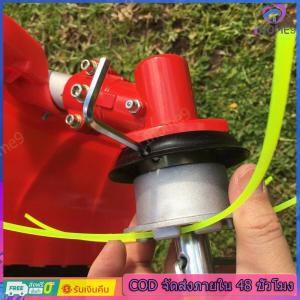 หัวตัดสายอลูมิเนียมสำหรับเครื่องตัดหญ้า พร้อมสาย 4 เส้น ทนทาน เหมาะสำหรับเครื่องมือทำสวนกลางแจ้ง