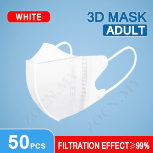 Ship From KL Now 50pcs/100pcs 4Ply KF94 Reusable For Kids/Aldult Mask Anti-Dust Protection Dust Protection Practical 3-12 Years Old Waterproof mask budak sekolah White Korean Version Face Mask Dust-Proof Prevent Smog Water Proof 口罩mask