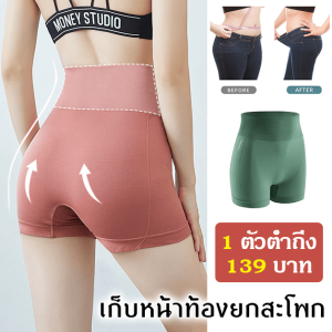 กางเกงยีนส์สำหรับผู้หญิงที่สูงเอว สวยงาม หุ่นดี รุ่นใหม่ ระบายอากาศและยืดหยุ่นสำหรับการออกกำลังกายและวิ่ง