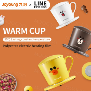 Line Friends Co-branded Joyoung Electric Heating Cup Insulation Cup Office Health Small Portable Constant Warm Coaster