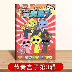Sprunki Coloring Book Sprunki Handwriting Book Sketch Book Line Drawing Book For Kids