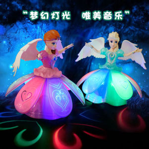 Frozen Dancing Girl Dance Ice Princess Dancing Toy Dance Robot Toys LED Lights Music