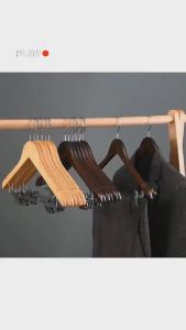 LZD  Móc Treo Quần Áo Bằng Gỗ Rắn Cửa Hàng Quần Áo Khách Sạn Chống Trượt Liền Mạch Móc Treo Quần Áo Bằng Gỗ Giá Treo Quần Bằng Gỗ