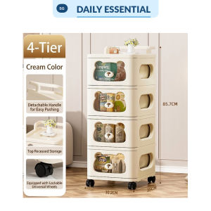 【DAILY ESSENTIAL】 Cream Bear Storage Cabinet / Rolling Drawer Cabinet / 4 Sizes